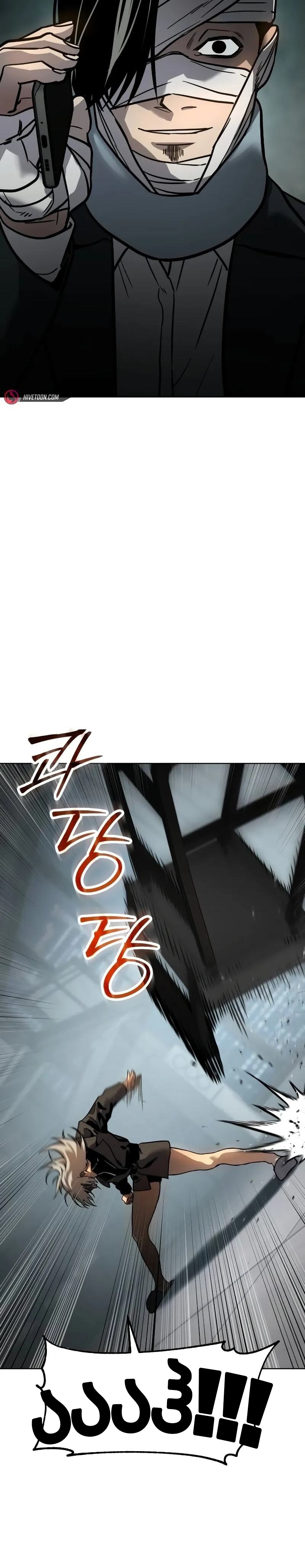 Page (45)